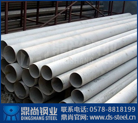 S32750不銹鋼管的不同焊接方法各自有什么優(yōu)點(diǎn)？