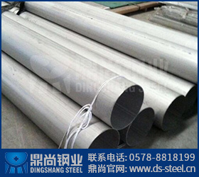 說(shuō)說(shuō)，S32205不銹鋼管的切割有什么規(guī)范？？